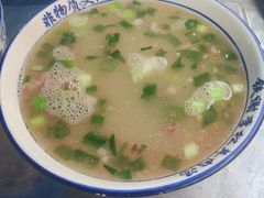-铁谢李松祖传羊肉汤馆