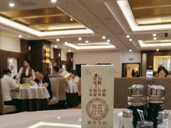 -贵州大厦贵州厅(樱花园西街店)