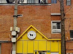 -W CAFE(甜爱路店)