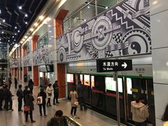 -星湖街(地铁站)