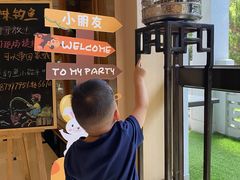 -杭州香格里拉饭店