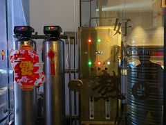 -享月汤皇·海鲜小火锅·聚会(曲江创意谷店)