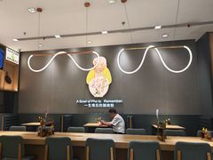 -蔡澜Pho·越南粉餐厅(海上世界店)