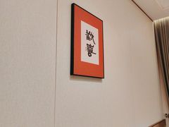 -筱爷叔·上海传统手工菜(新桥店)