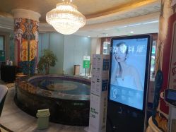 -重庆军科整形美容医院