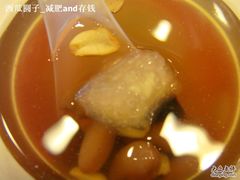 -八婆婆烧仙草(中山路店)