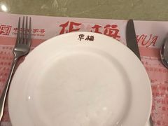 -华梅西餐厅(哈尔滨中央大街店)
