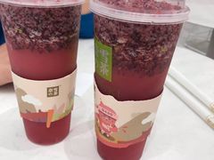 霸气杨梅-奈雪的茶(华侨城创意园店)