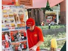 -詹爷爷乌节路街头冰淇淋