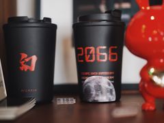 -幻樂園·咖啡(万科云城店)