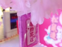 -威高广场
