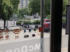 -麦当劳(安定门外大街店)