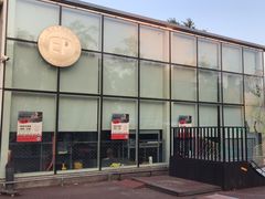 -TAC滑板滑雪俱乐部(朗园park店)