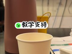 -Popcorn Club爆米花英语社交俱乐部