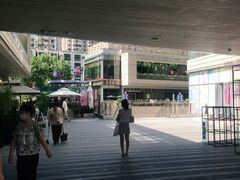 -中海环宇荟