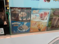-DQ·蛋糕·冰淇淋(通州万达店)