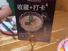 -新白鹿餐厅(龙游路总店·杭帮菜名店)