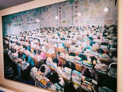 -北京三里屯CHAO酒店