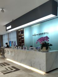 -杭州米兰柏羽医疗美容医院