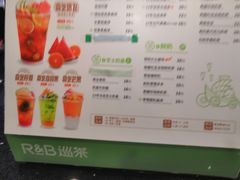 菜单-巡茶(汇邻广场店)