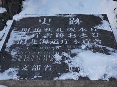 景点-北海道厅旧本厅舍(旧本庁舎)