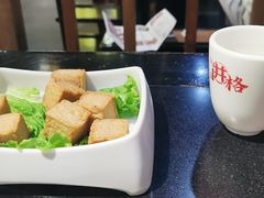 -井格重庆火锅(燕郊永旺店)