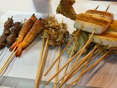 -烤五行·烧烤烤串(石佛营店)
