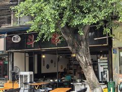 -成都杜甫草堂博物馆