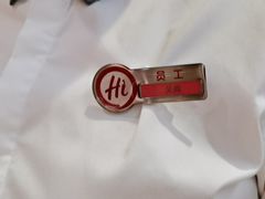 -海底捞火锅(八佰伴店)