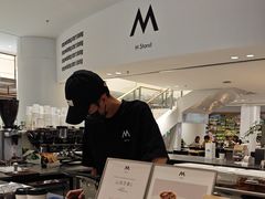 -M Stand(宁波万象城店)