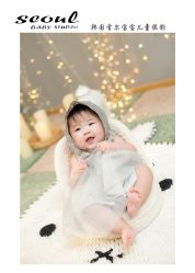 -首尔宝宝SEOUL  BABY STUDIO(通州店)