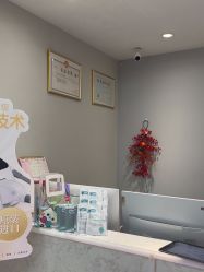 -咪咪专业脱毛连锁机构