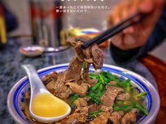 牛三星汤-珍珍小食店(西华路店)