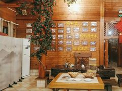 -故乡缘·香格里拉山庄(冷竹路店)