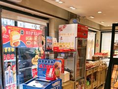 -味多美蛋糕(亚非大厦店)