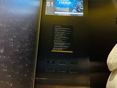 -重庆解放碑威斯汀酒店