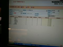 -开心草帽(文化西路店)