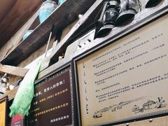 -格日勒阿妈蒙古厨房(巨海店)