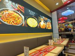 -食米家拌饭(梅溪新天地店)