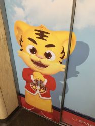 -首都医科大学附属北京儿童医院
