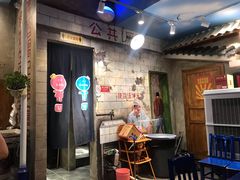 -马路边边串串香(双井直营店)