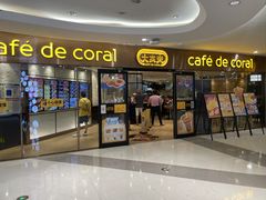 -大家乐(广州中华广场店)
