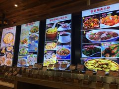 -客乡情(南京东路店)
