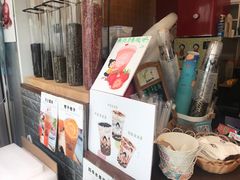 -九秋茶铺(三里屯店)