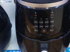 -国美电器(大连罗斯福广场店)