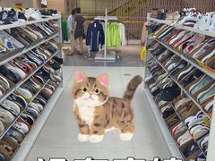 -BIGOFFS 超级折扣(仁恒伊势丹店)