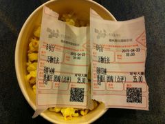 银兴菲林国际影城-万达影城(银兴菲林店)