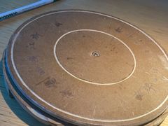 -蜜桃餐厅·伴山(绿宝广场店)