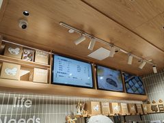 -小飞象面包公社(珠江路金鹰店)