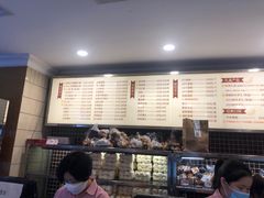 -国际饭店·帆声西饼屋(黄河路店)
